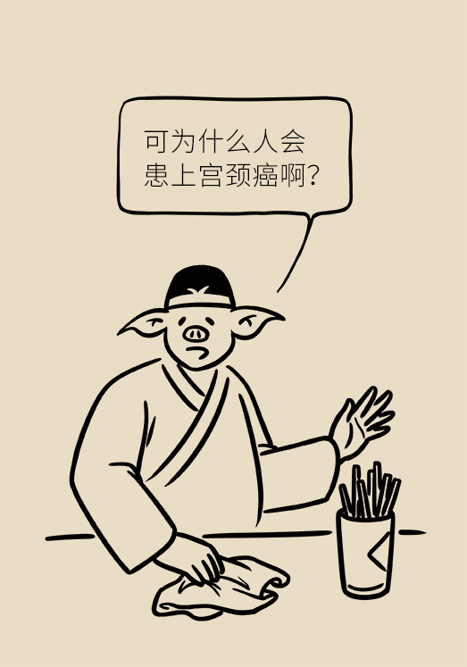 黄鹤楼动漫