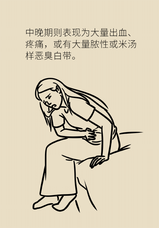 黄鹤楼动漫