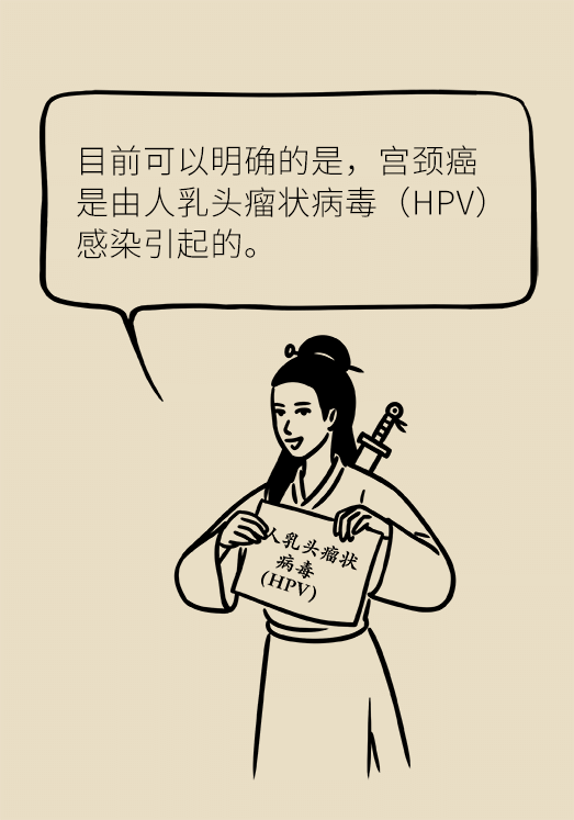 黄鹤楼动漫