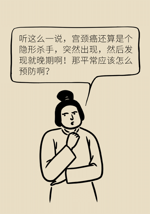 黄鹤楼动漫