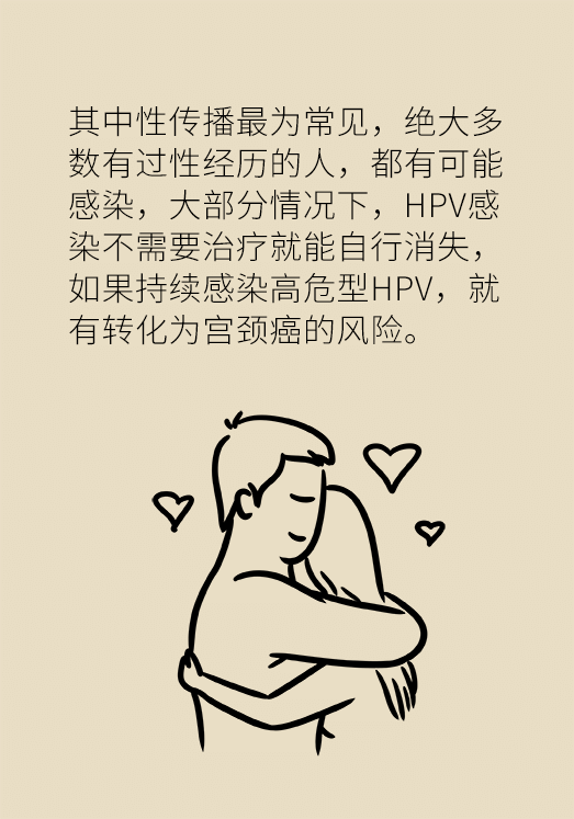 黄鹤楼动漫