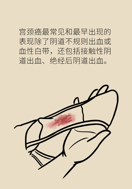 黄鹤楼动漫