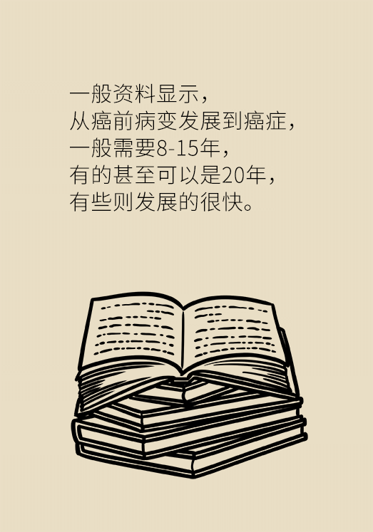 黄鹤楼动漫