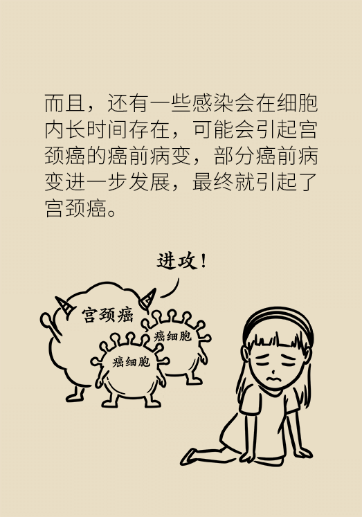 黄鹤楼动漫