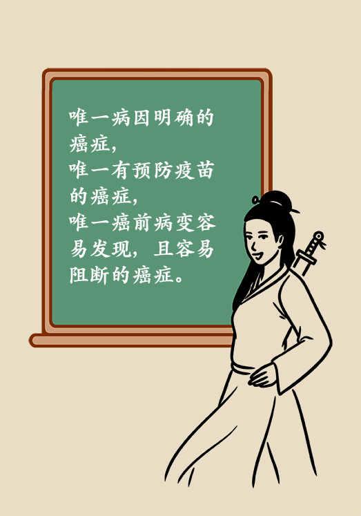 黄鹤楼动漫