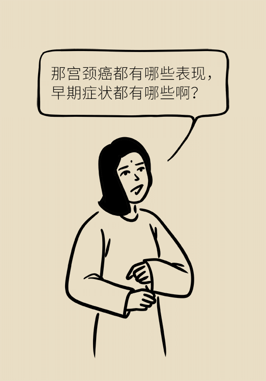 黄鹤楼动漫