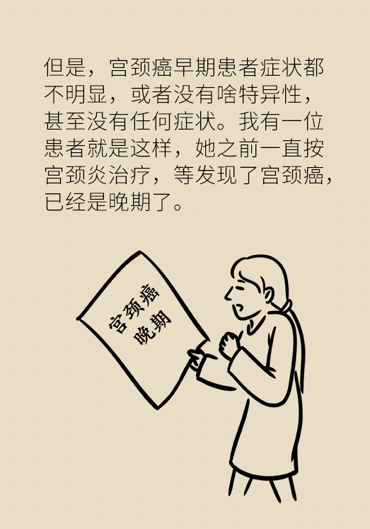 黄鹤楼动漫