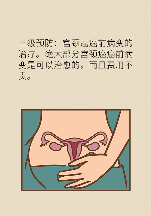 黄鹤楼动漫