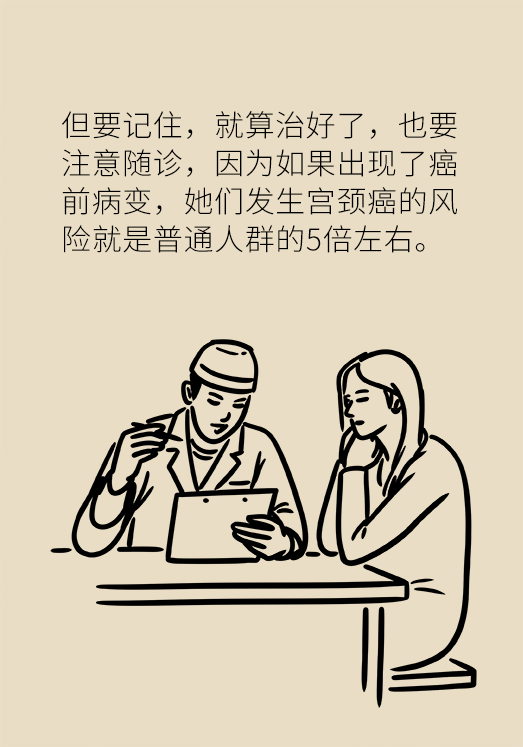 黄鹤楼动漫