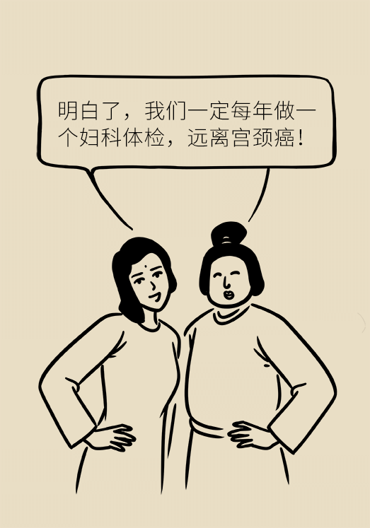 黄鹤楼动漫