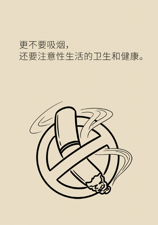 黄鹤楼动漫