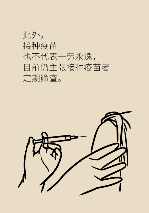 黄鹤楼动漫