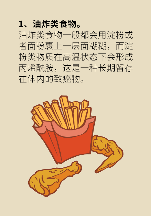黄鹤楼动漫
