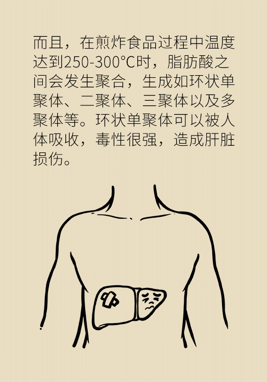 黄鹤楼动漫