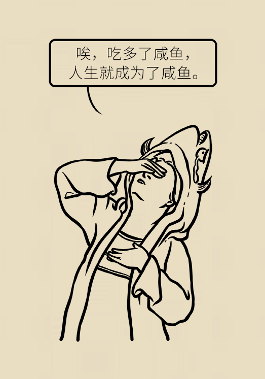 黄鹤楼动漫