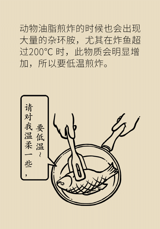 黄鹤楼动漫