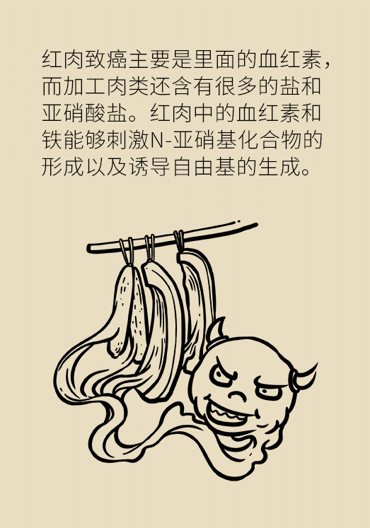黄鹤楼动漫
