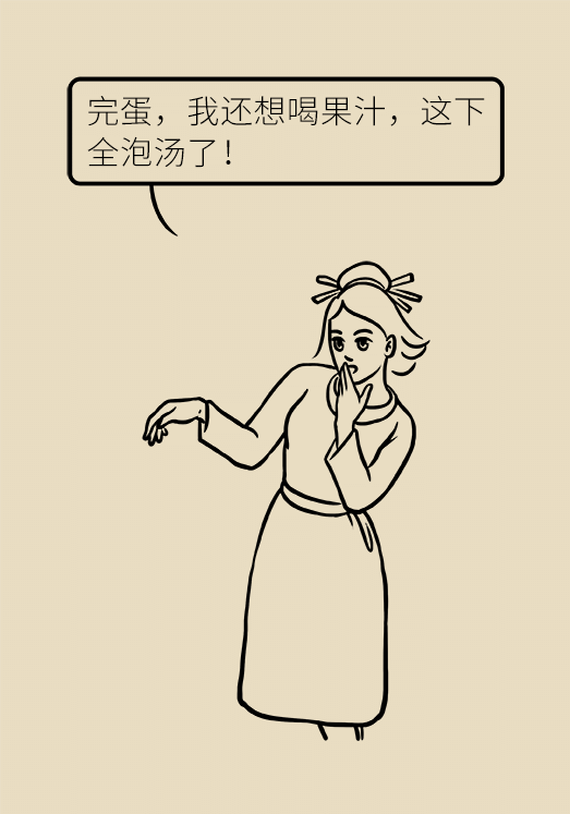 黄鹤楼动漫