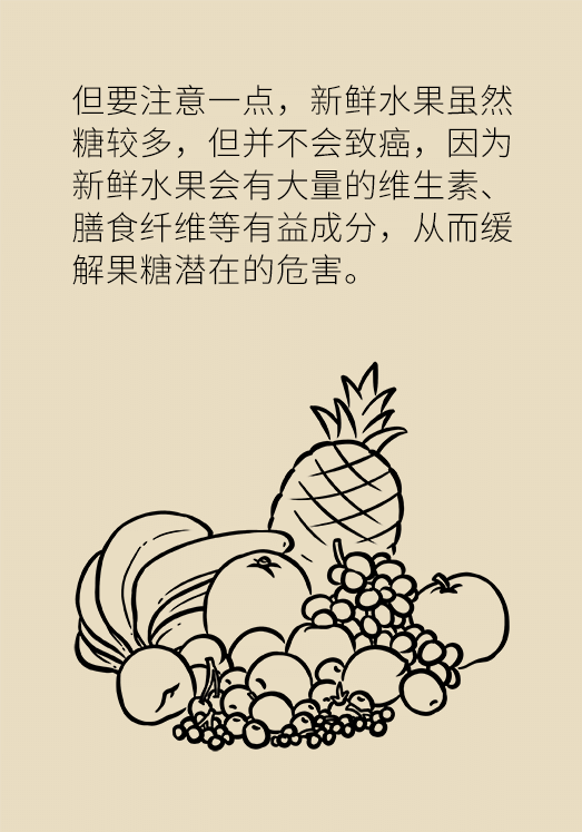 黄鹤楼动漫