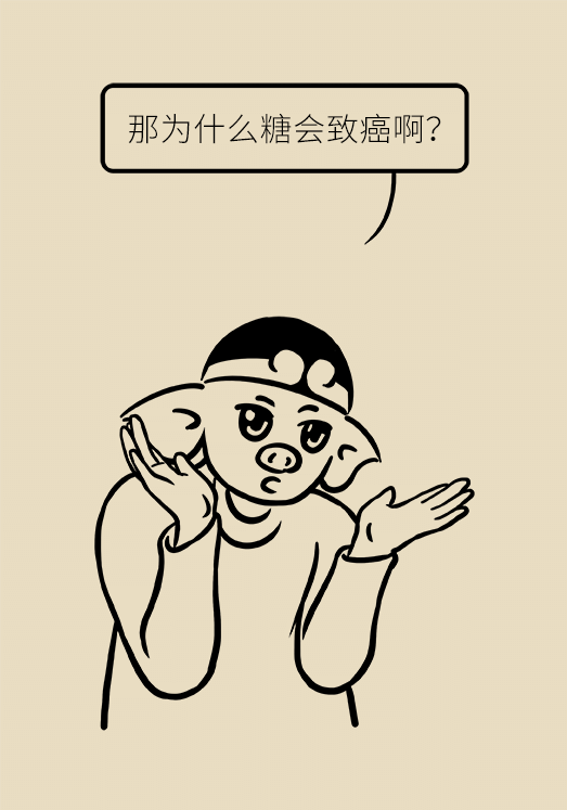 黄鹤楼动漫