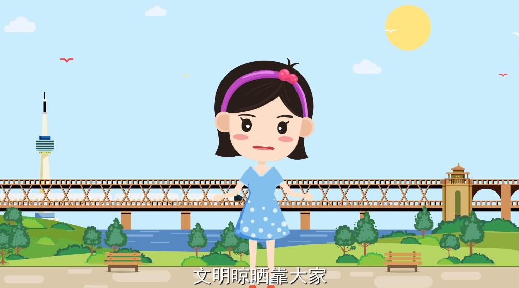 黄鹤楼动漫美丽晾晒动漫宣传片.jpg 黄鹤楼动漫美丽晾晒动漫宣传片.jpg