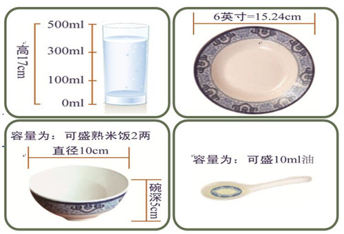 黄鹤楼动漫 黄鹤楼动漫