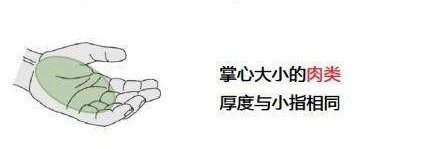 黄鹤楼动漫 黄鹤楼动漫