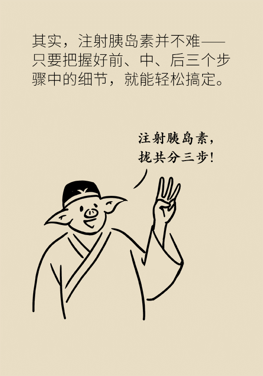 黄鹤楼动漫 黄鹤楼动漫