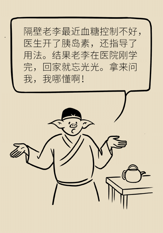 黄鹤楼动漫 黄鹤楼动漫