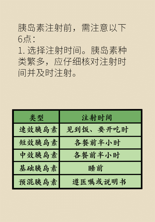 黄鹤楼动漫 黄鹤楼动漫
