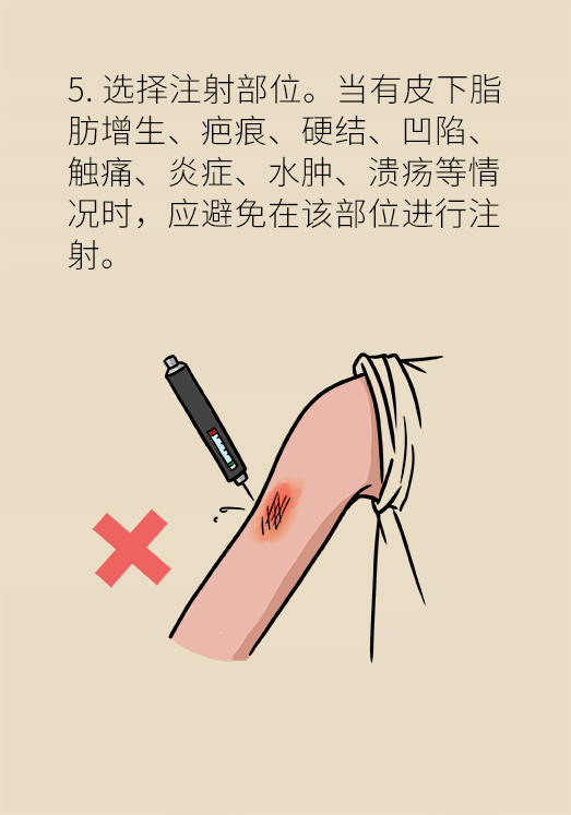 黄鹤楼动漫 黄鹤楼动漫