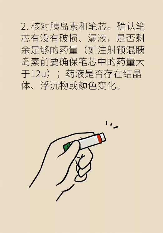 黄鹤楼动漫 黄鹤楼动漫