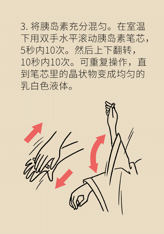 黄鹤楼动漫 黄鹤楼动漫