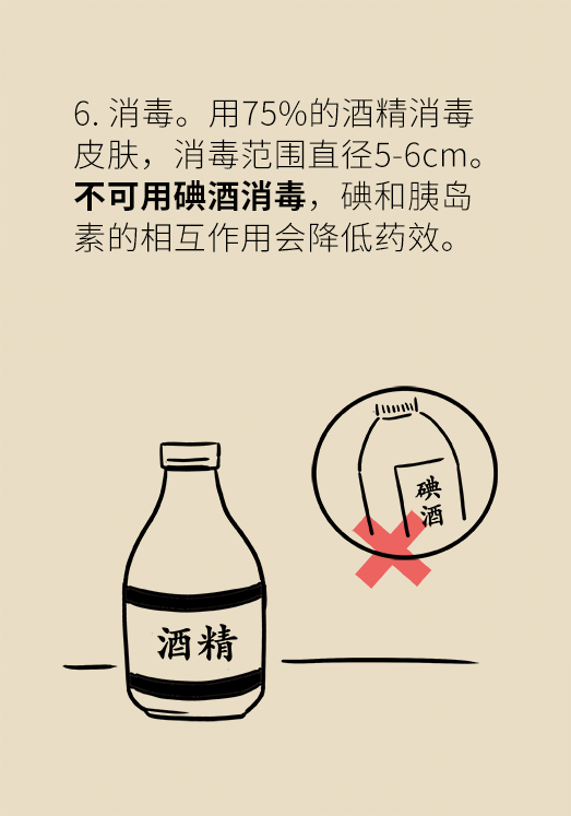 黄鹤楼动漫 黄鹤楼动漫