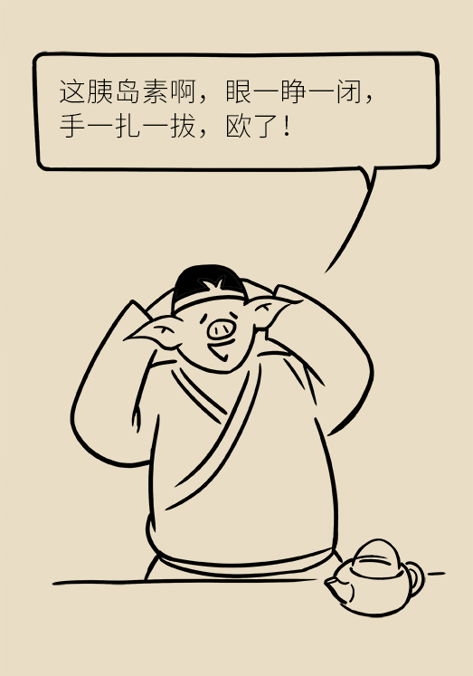 黄鹤楼动漫 黄鹤楼动漫
