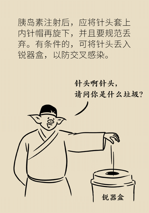 黄鹤楼动漫 黄鹤楼动漫