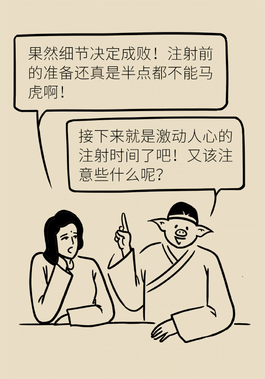 黄鹤楼动漫 黄鹤楼动漫