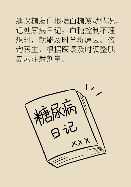 黄鹤楼动漫 黄鹤楼动漫