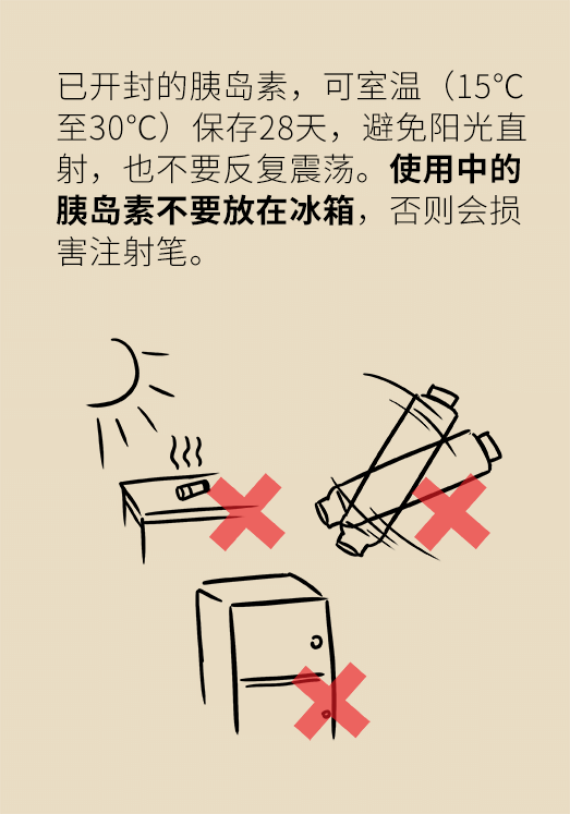 黄鹤楼动漫 黄鹤楼动漫