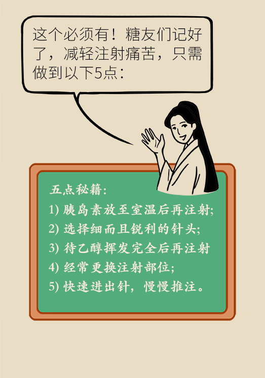 黄鹤楼动漫 黄鹤楼动漫
