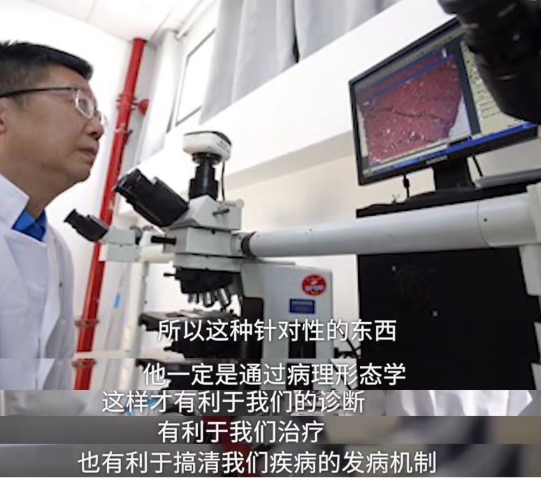 为什么要对新冠肺炎逝者做遗体解剖？.jpg