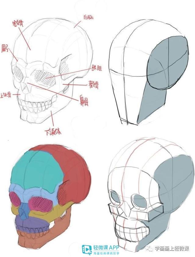 黄鹤楼动漫 黄鹤楼动漫