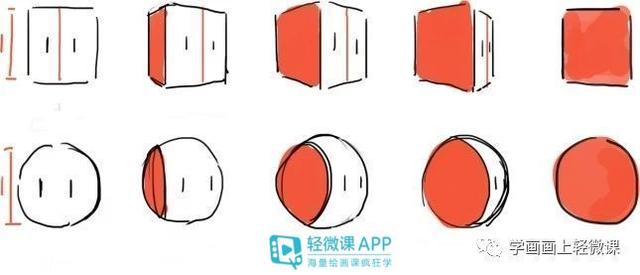黄鹤楼动漫 黄鹤楼动漫