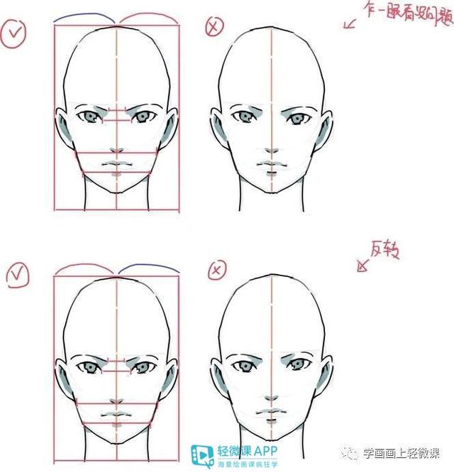 黄鹤楼动漫 黄鹤楼动漫