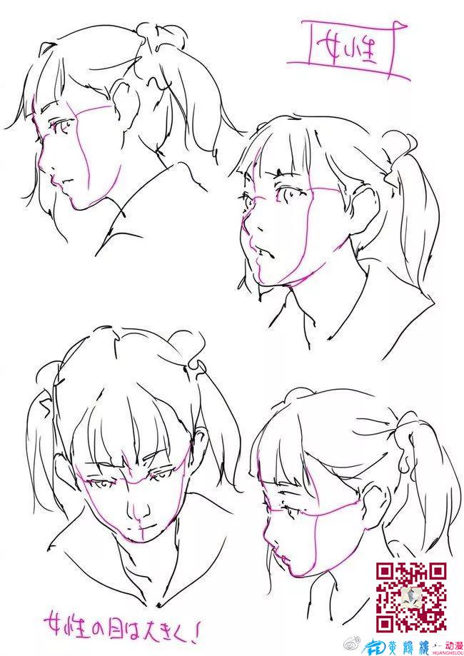 黄鹤楼动漫