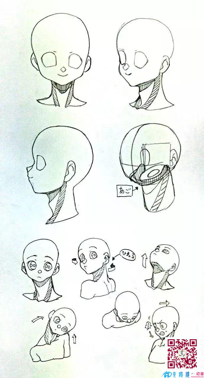 黄鹤楼动漫 黄鹤楼动漫