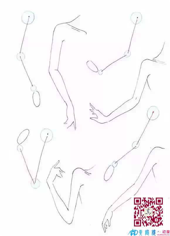 黄鹤楼动漫 黄鹤楼动漫