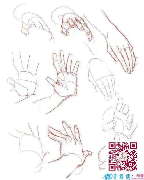 黄鹤楼动漫 黄鹤楼动漫