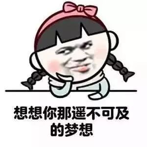 黄鹤楼动漫