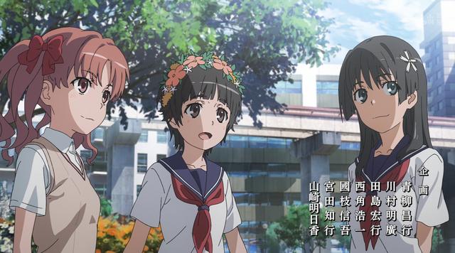 黄鹤楼动漫 黄鹤楼动漫
